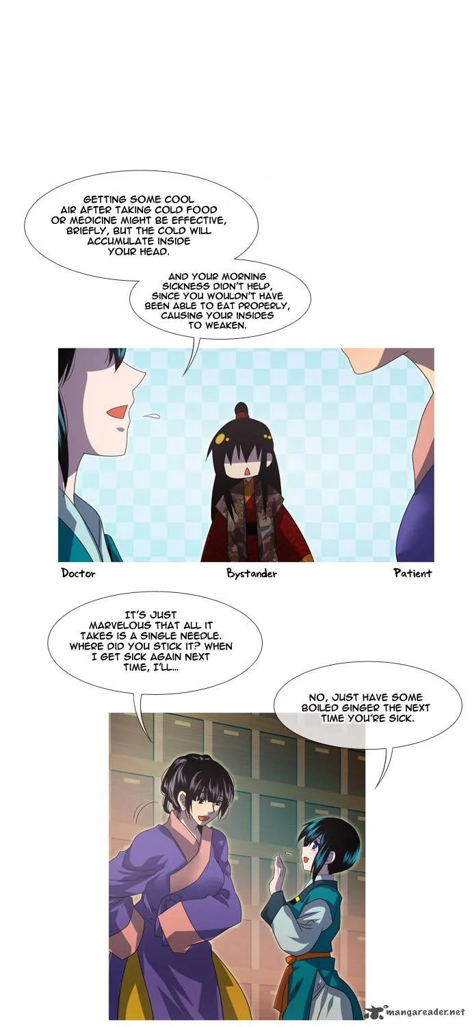 Moon-Ah Chapter 6 page 14