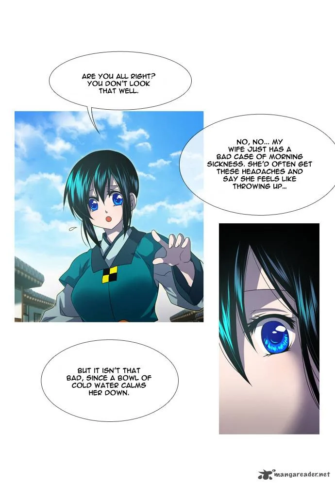 Moon-Ah Chapter 6 page 7
