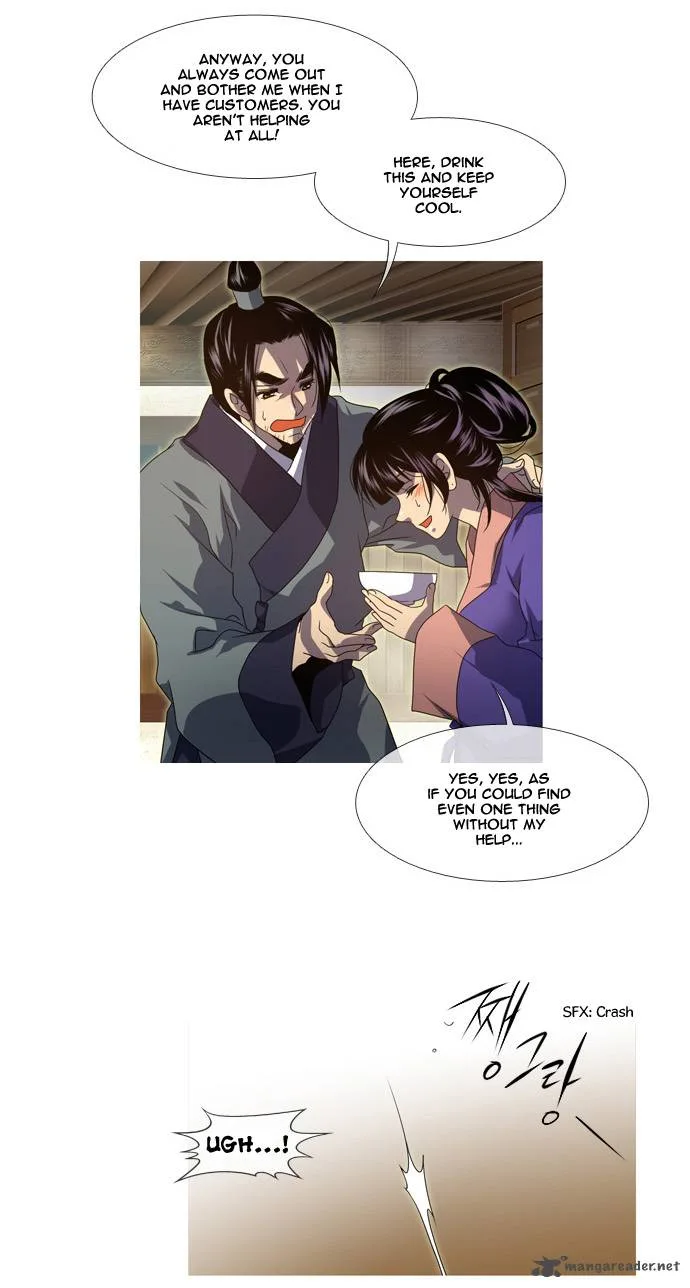 Moon-Ah Chapter 6 page 8