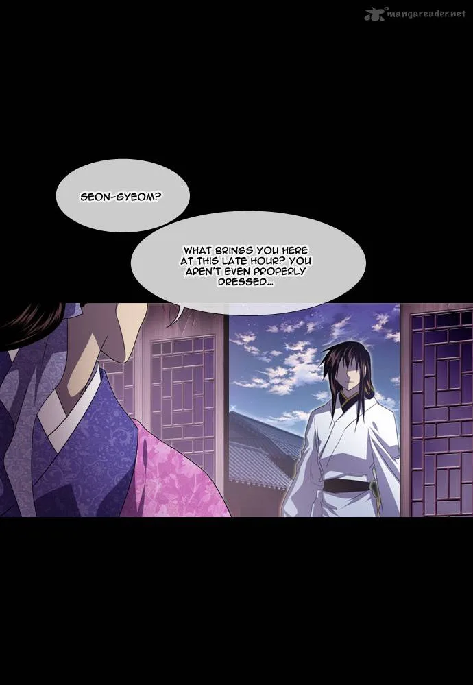 Moon-Ah Chapter 6 page 43