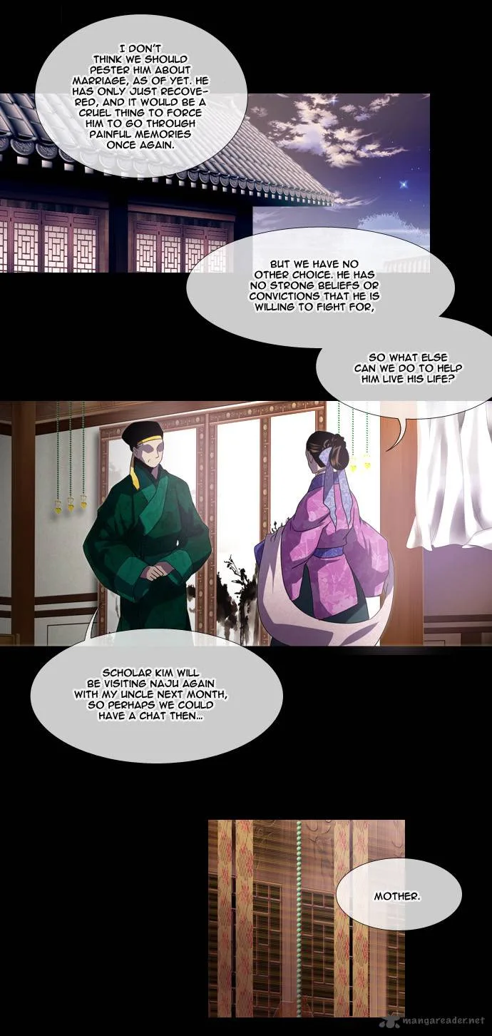 Moon-Ah Chapter 6 page 42