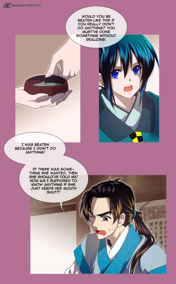 Moon-Ah Chapter 7 page 5