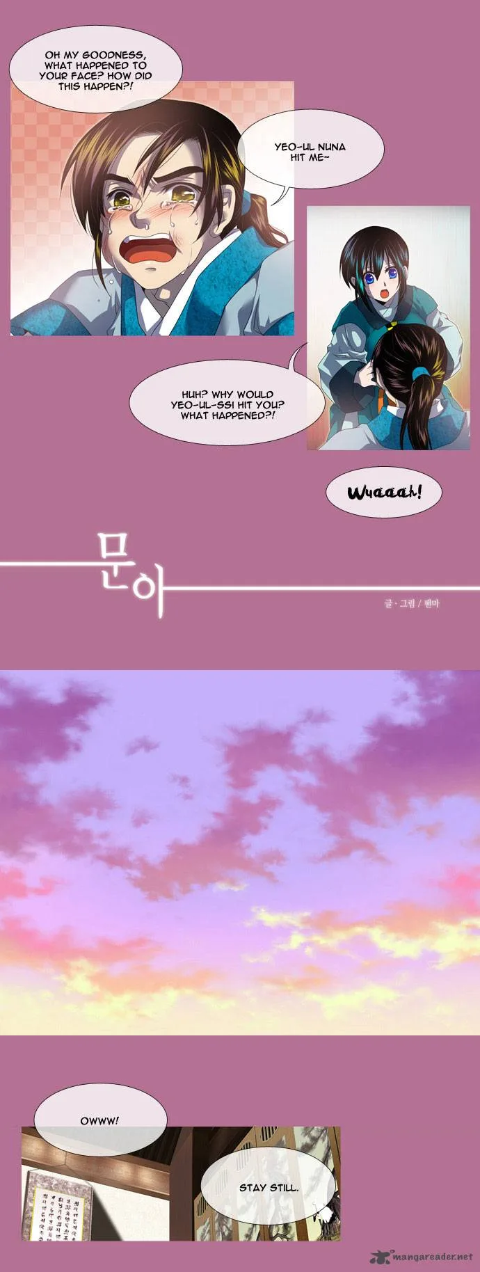 Moon-Ah Chapter 7 page 3