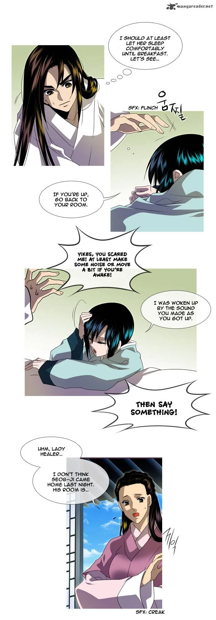 Moon-Ah Chapter 7 page 24