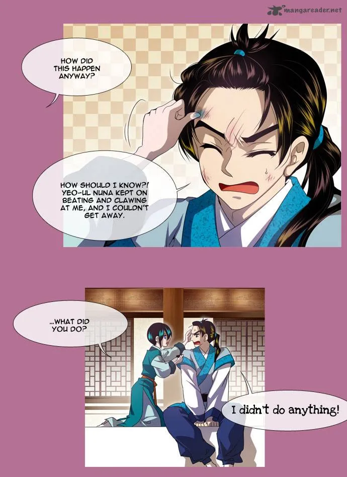 Moon-Ah Chapter 7 page 4