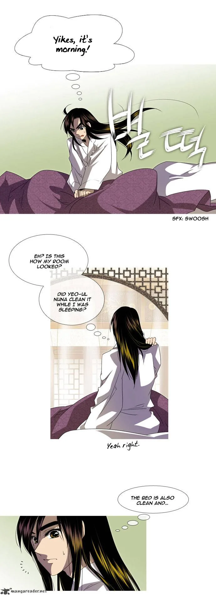 Moon-Ah Chapter 7 page 22