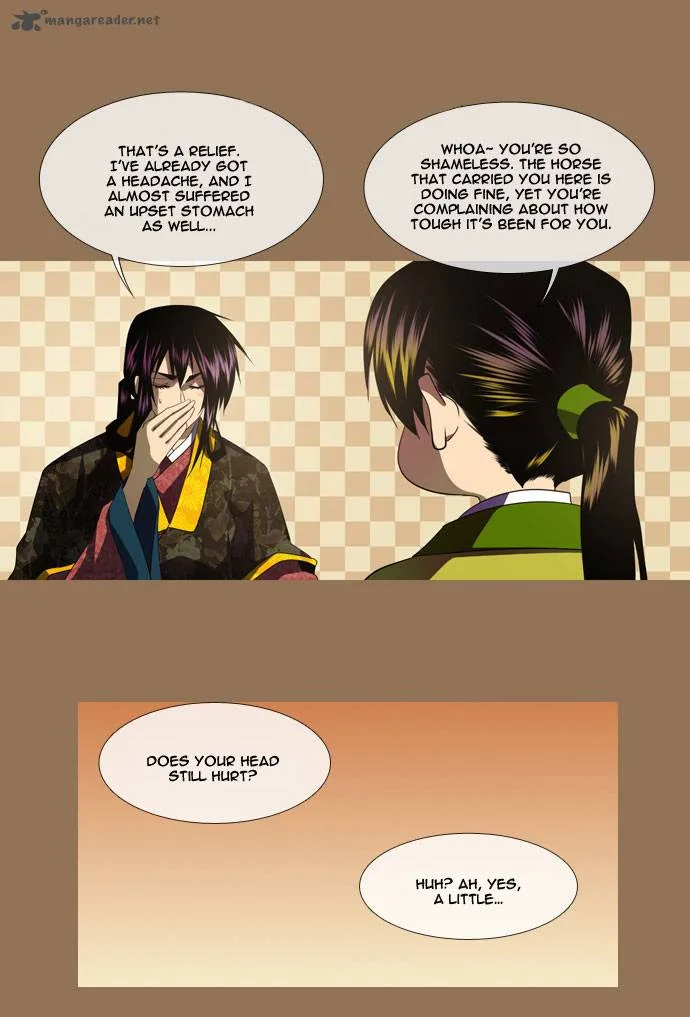 Moon-Ah Chapter 8 page 16