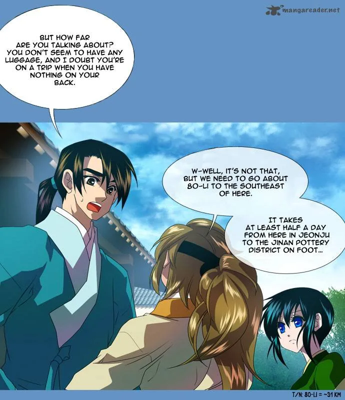 Moon-Ah Chapter 9 page 20