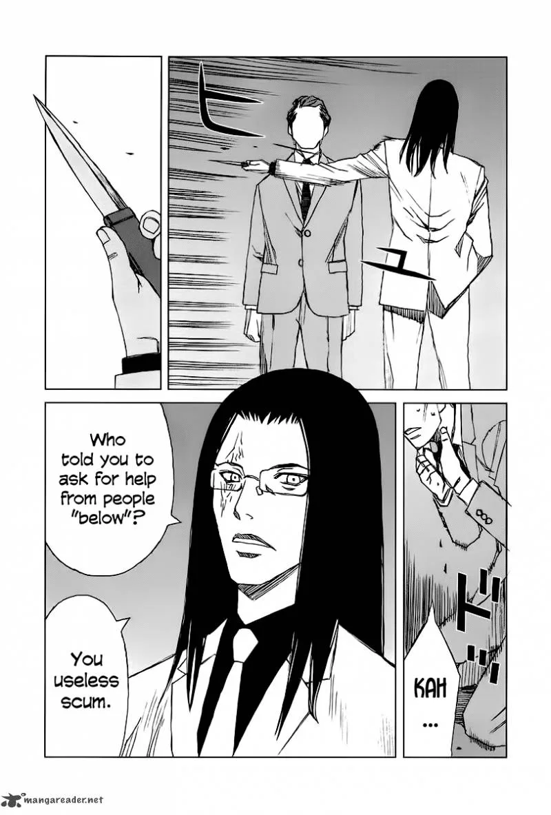 Moon Edge Chapter 1 page 28