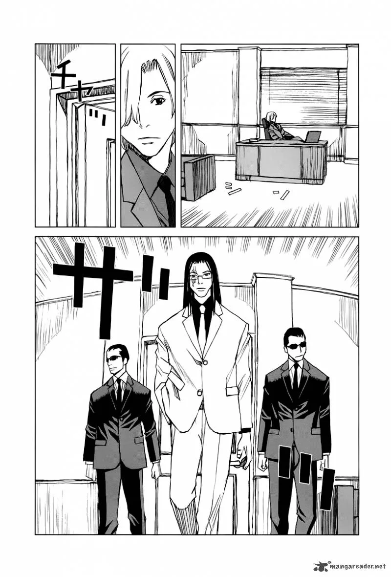 Moon Edge Chapter 1 page 31