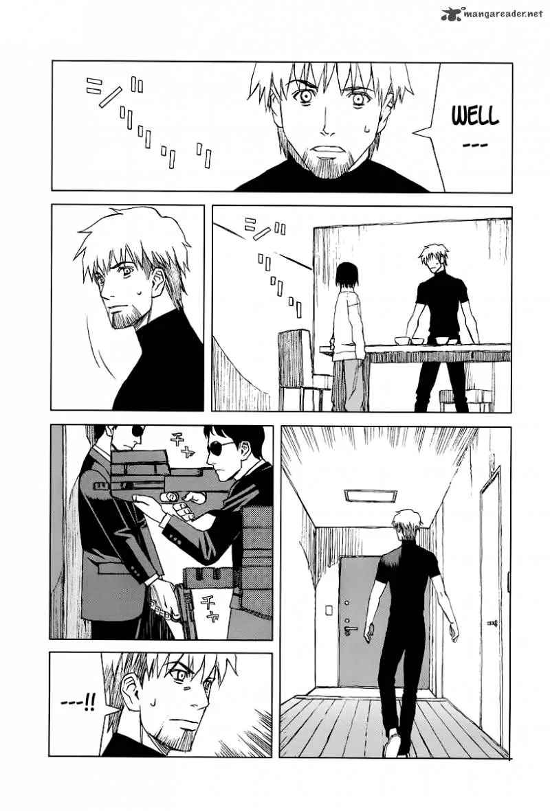 Moon Edge Chapter 1 page 43