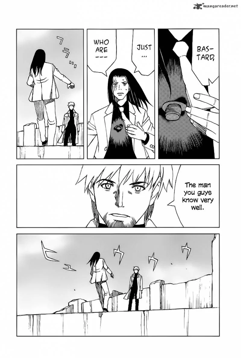 Moon Edge Chapter 1 page 76