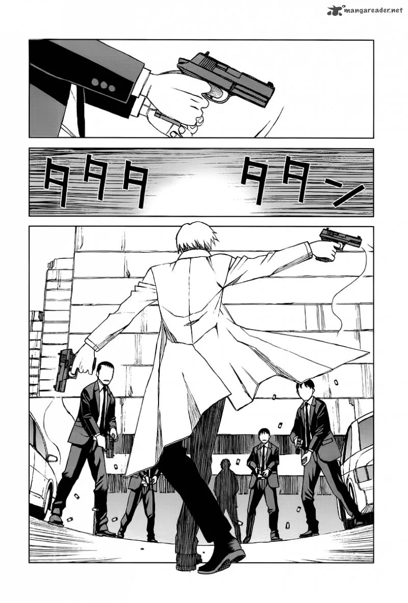 Moon Edge Chapter 1 page 55