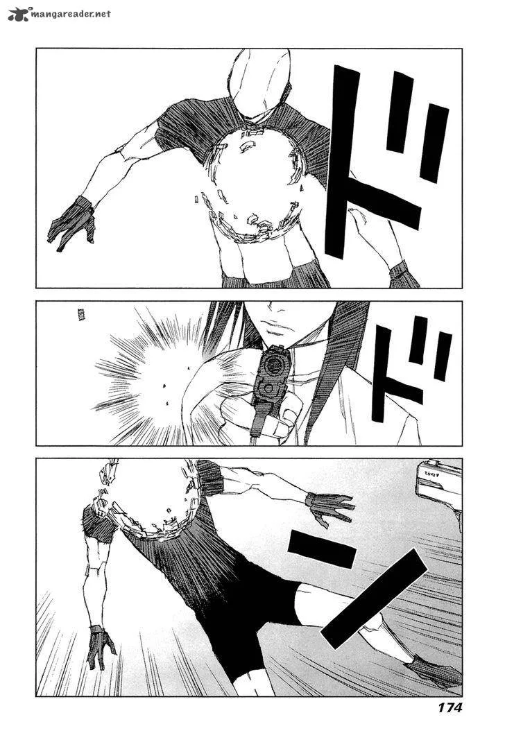 Moon Edge Chapter 3 page 6