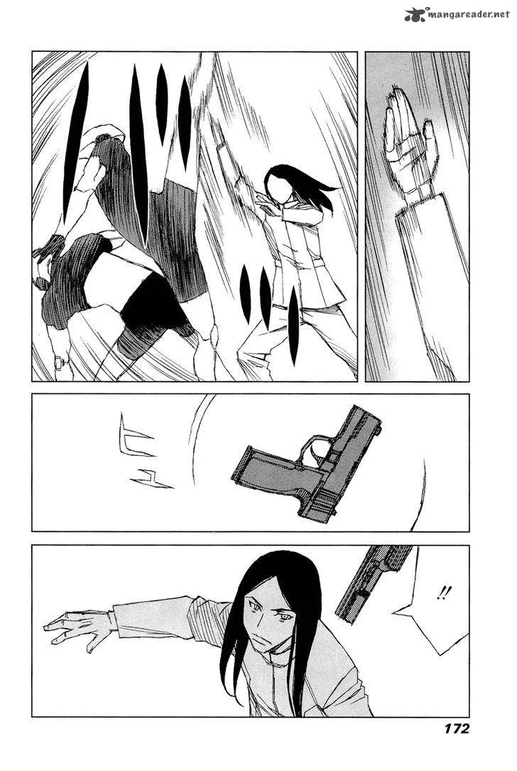 Moon Edge Chapter 3 page 4