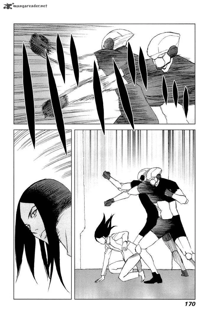 Moon Edge Chapter 3 page 2