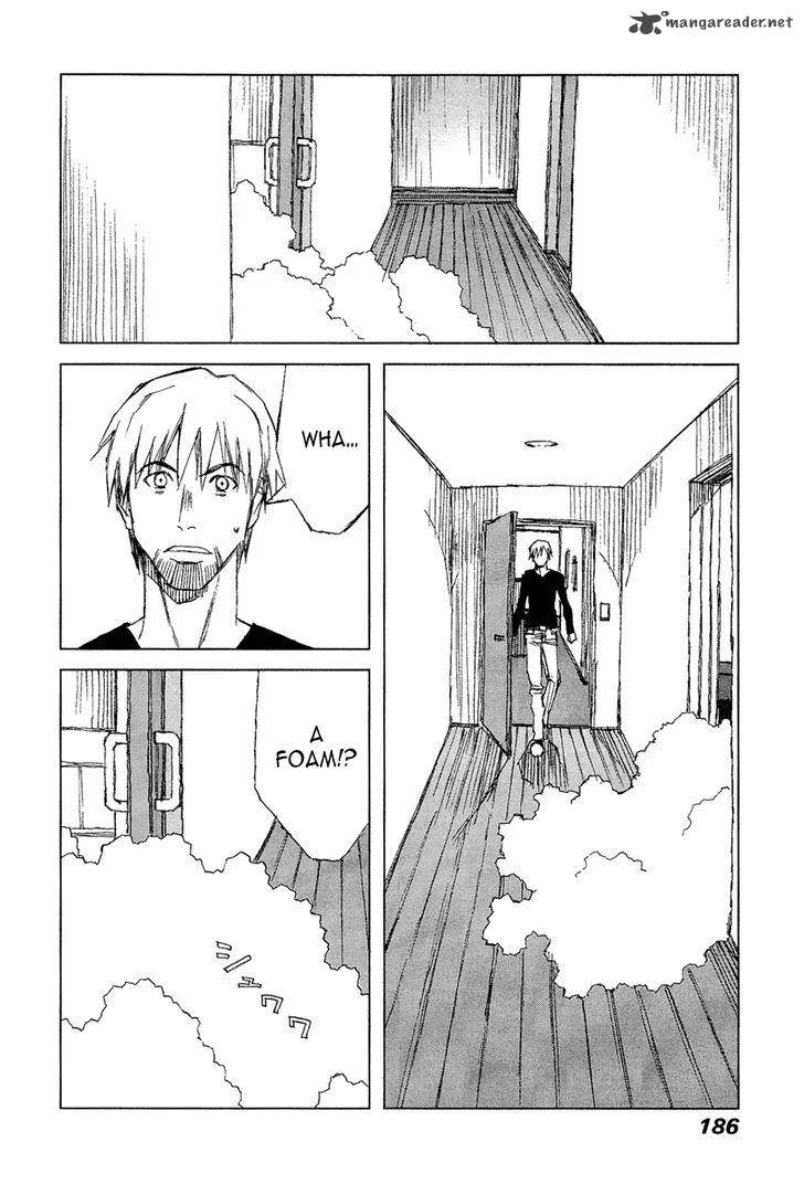 Moon Edge Chapter 3 page 18