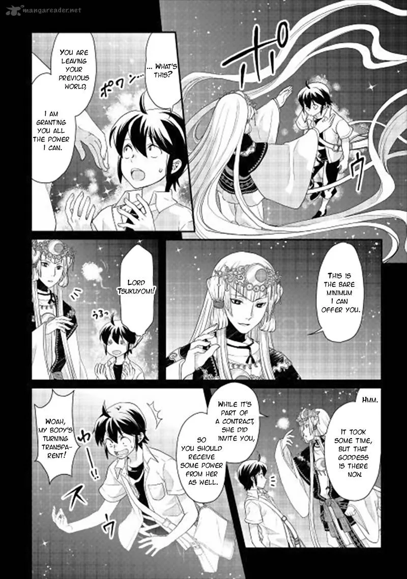 Moon-led Journey Across Another World Chapter 1 page 14