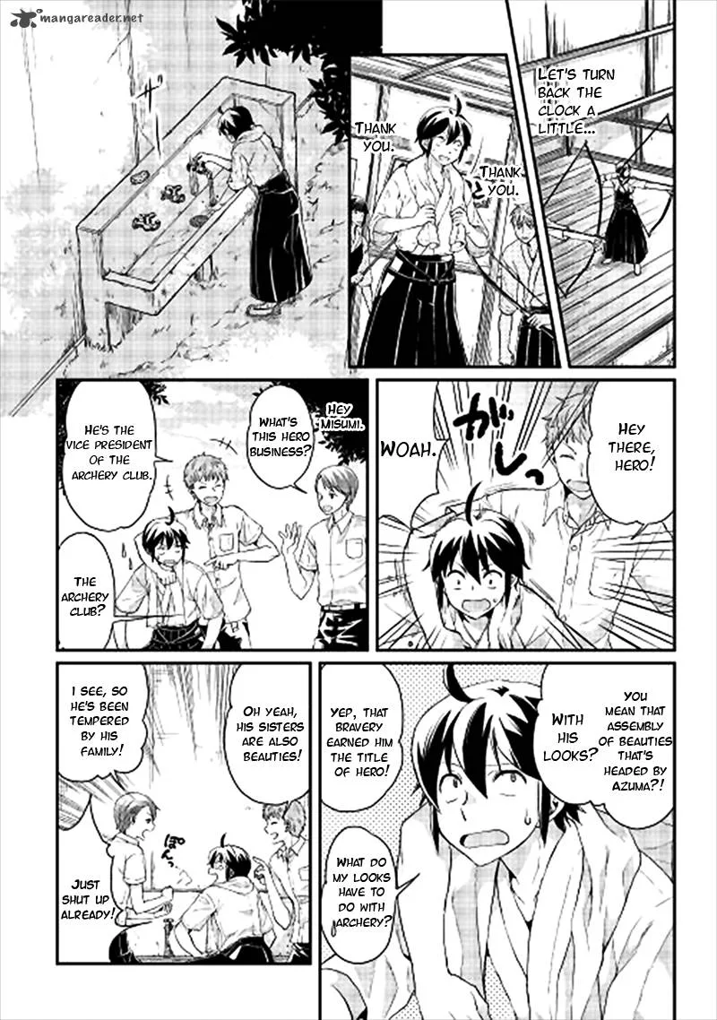 Moon-led Journey Across Another World Chapter 1 page 6