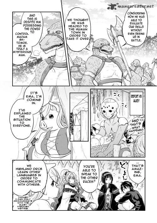 Moon-led Journey Across Another World Chapter 10 page 6