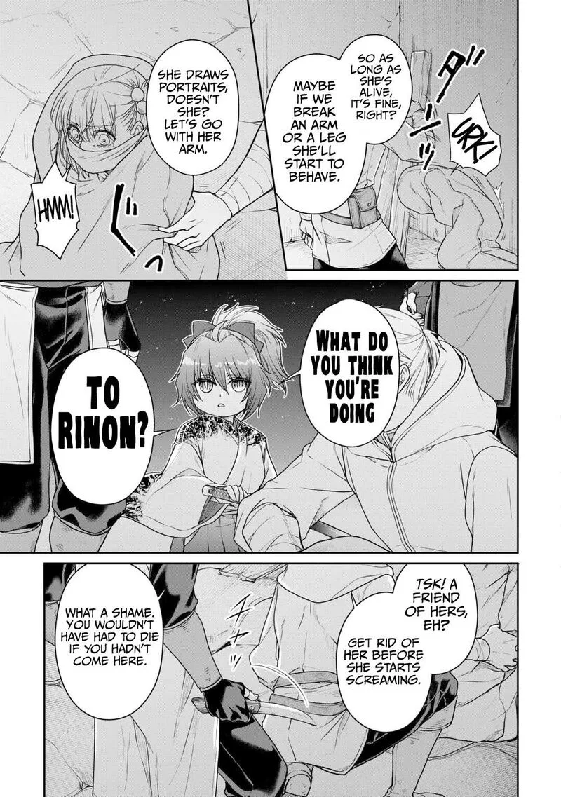 Moon-led Journey Across Another World Chapter 101 page 4