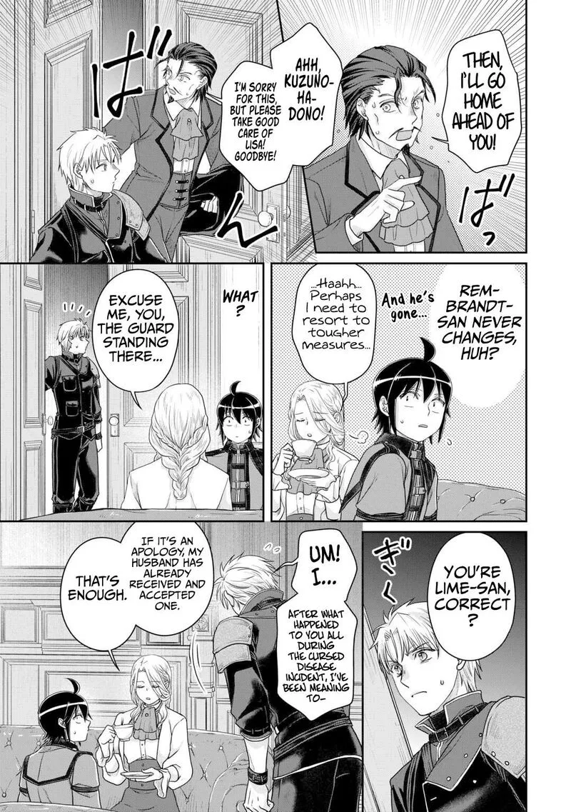 Moon-led Journey Across Another World Chapter 101 page 26