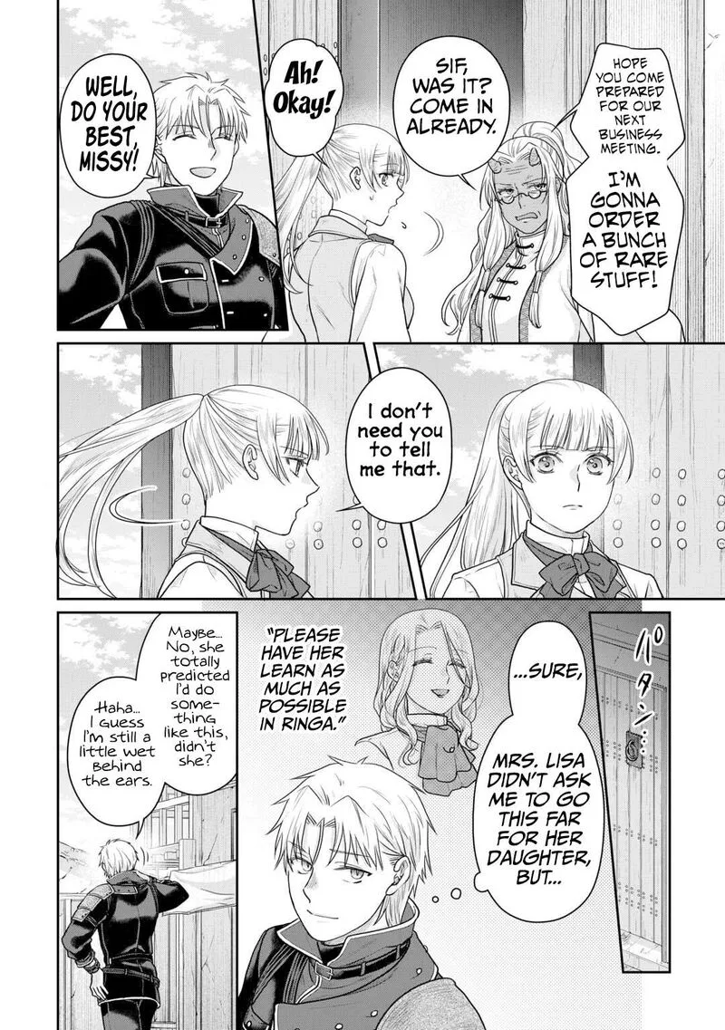 Moon-led Journey Across Another World Chapter 103 page 15