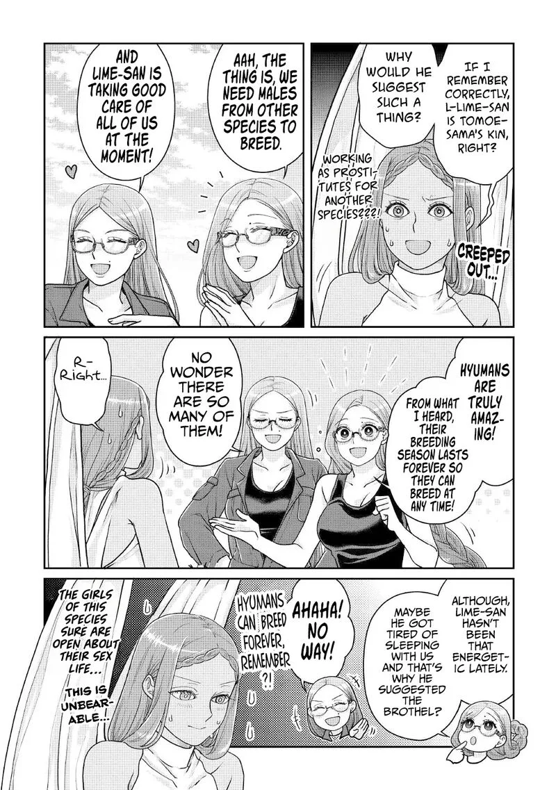 Moon-led Journey Across Another World Chapter 105 page 7