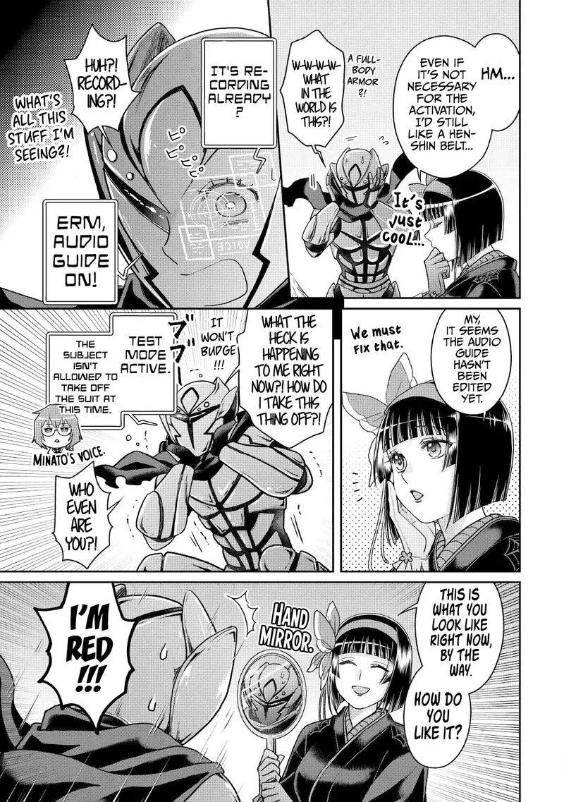Moon-led Journey Across Another World Chapter 105 page 24