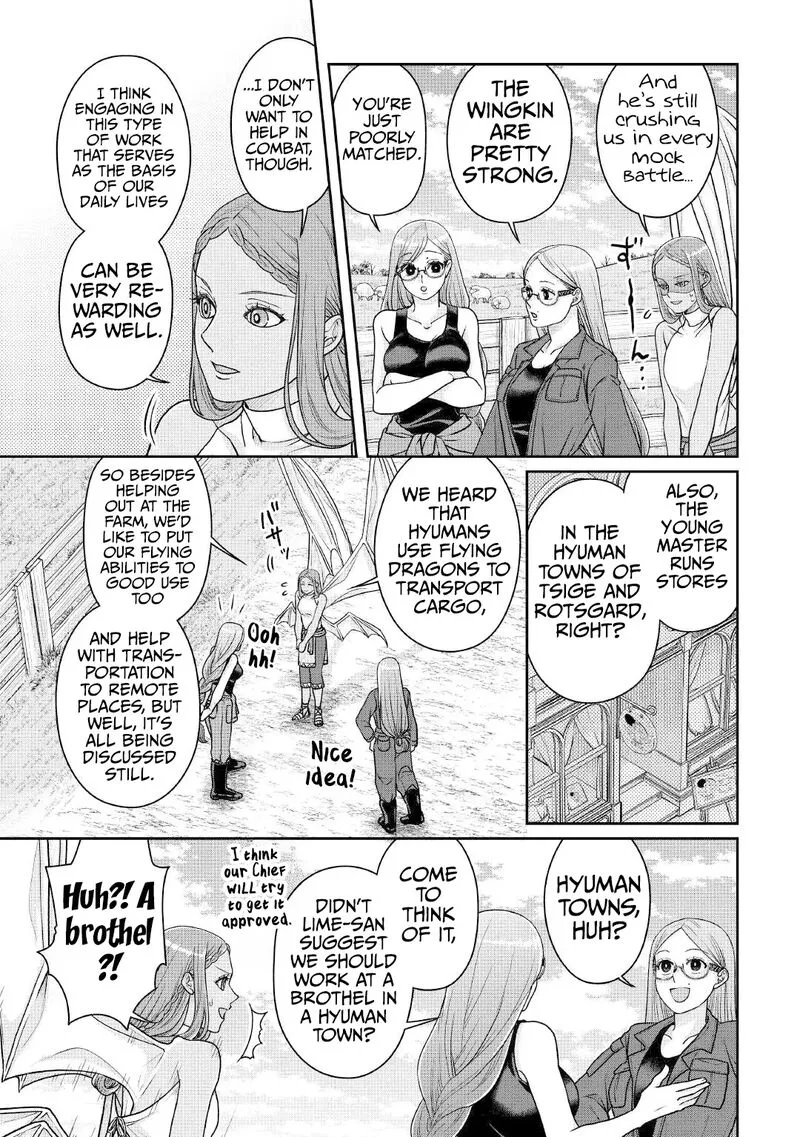 Moon-led Journey Across Another World Chapter 105 page 6