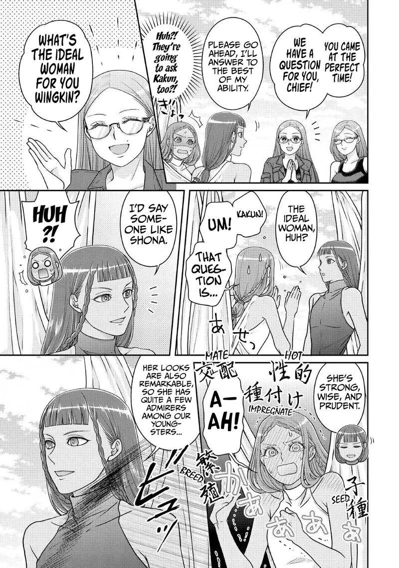 Moon-led Journey Across Another World Chapter 105 page 10