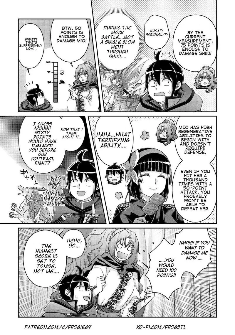Moon-led Journey Across Another World Chapter 106 page 6