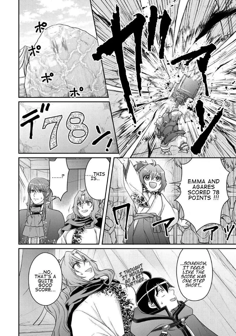 Moon-led Journey Across Another World Chapter 106 page 5