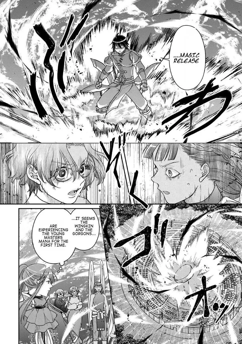 Moon-led Journey Across Another World Chapter 107 page 11