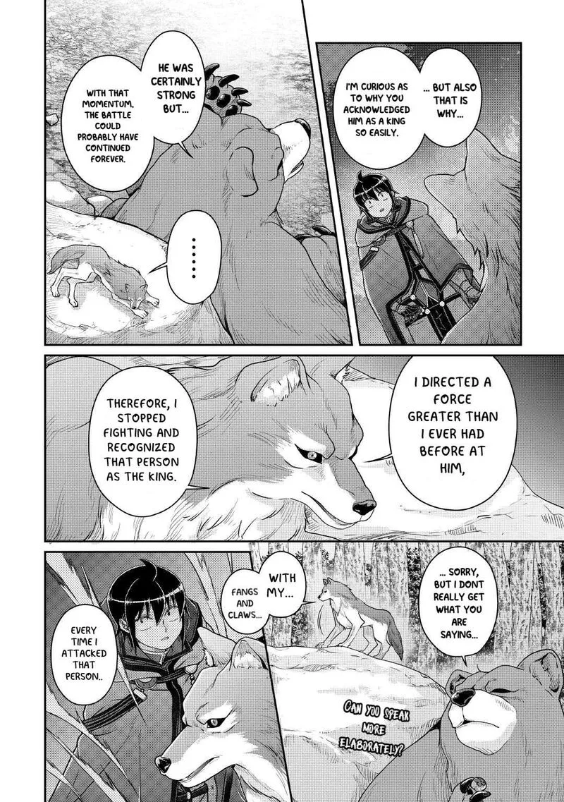 Moon-led Journey Across Another World Chapter 108 page 15