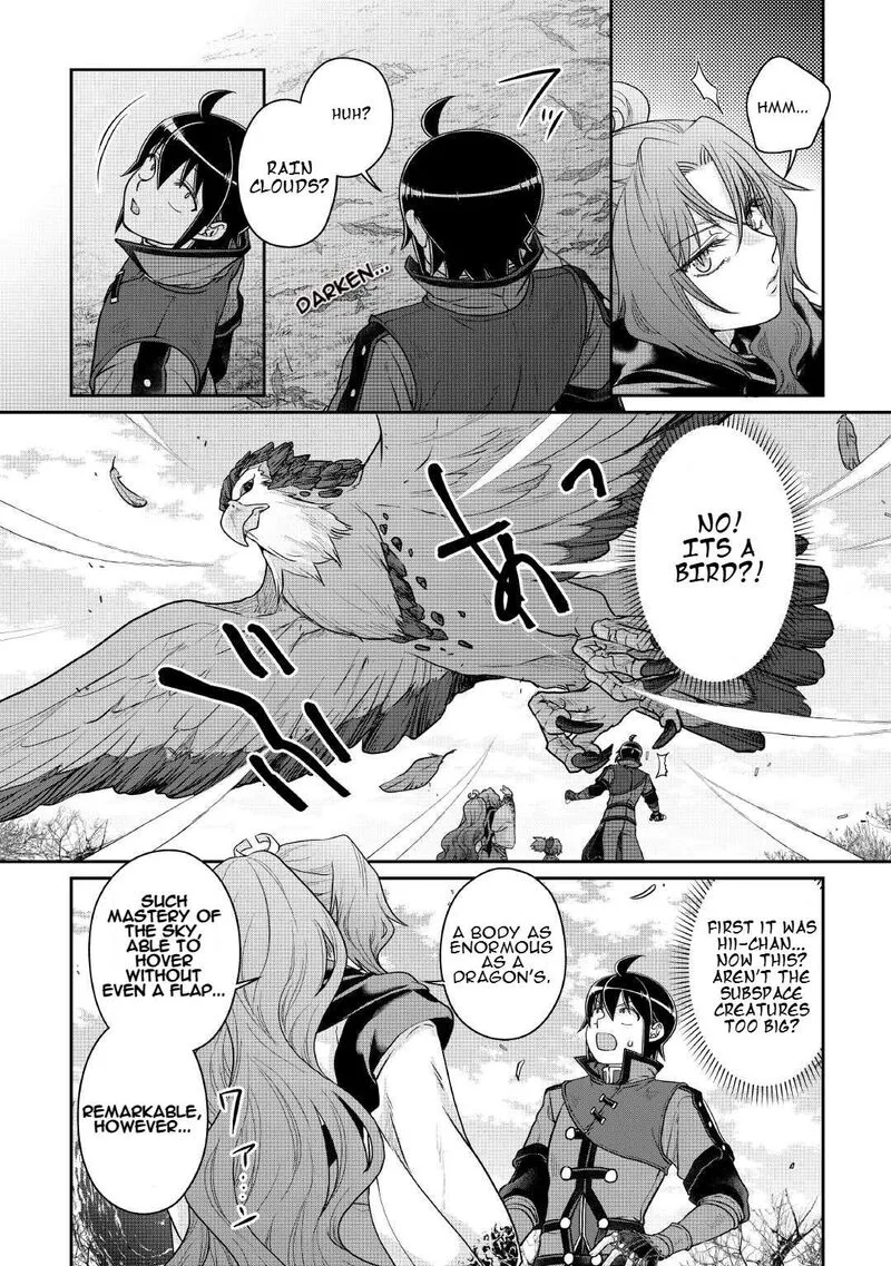Moon-led Journey Across Another World Chapter 108 page 21