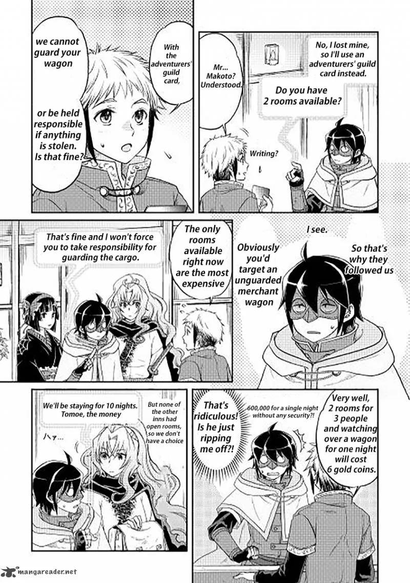 Moon-led Journey Across Another World Chapter 11 page 21