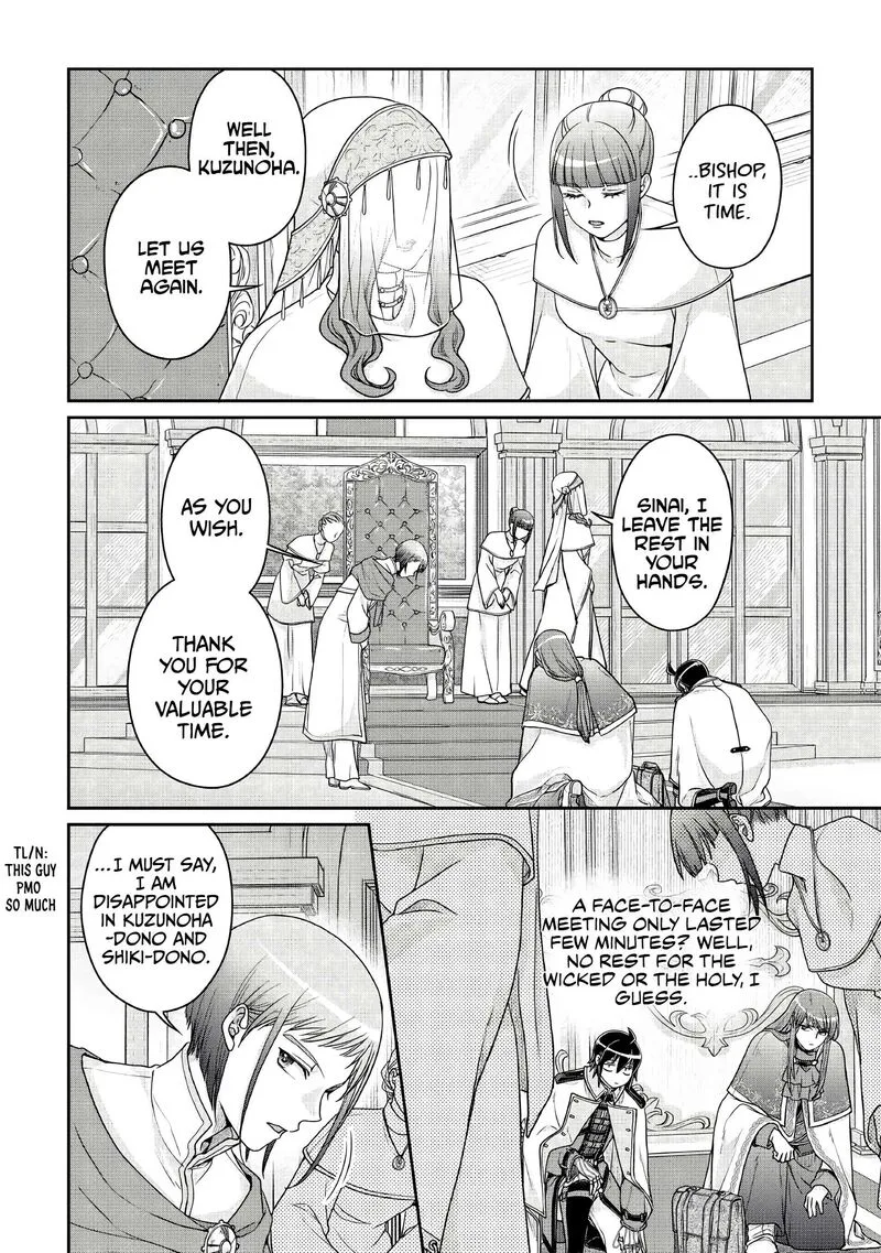 Moon-led Journey Across Another World Chapter 113 page 10