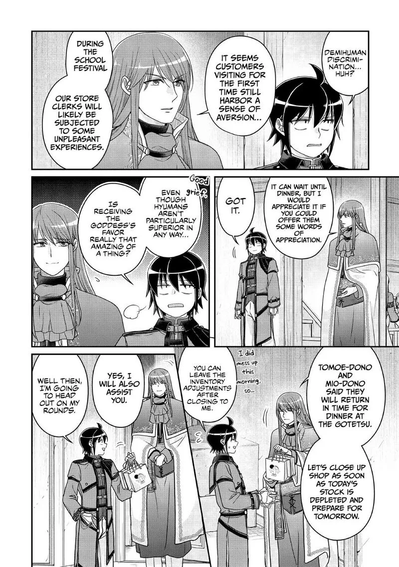 Moon-led Journey Across Another World Chapter 116 page 6