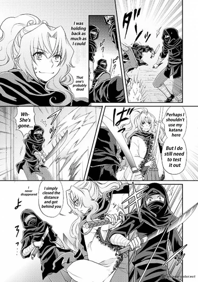 Moon-led Journey Across Another World Chapter 12 page 8