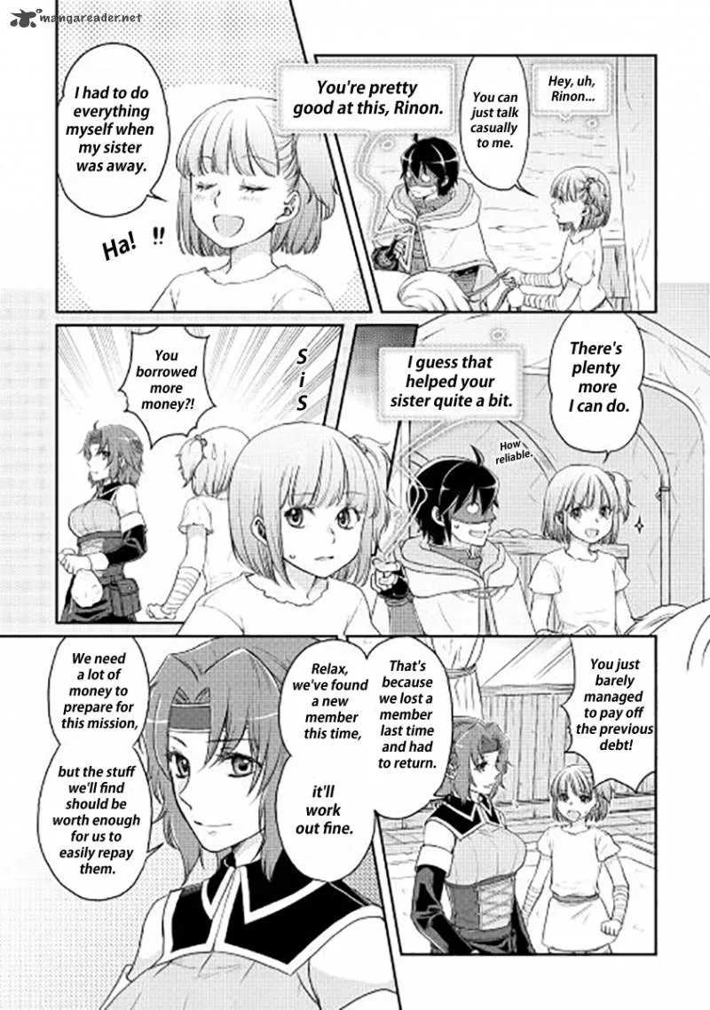 Moon-led Journey Across Another World Chapter 13 page 2