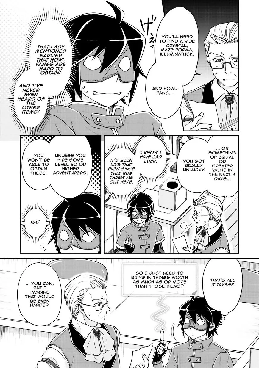 Moon-led Journey Across Another World Chapter 20 page 7