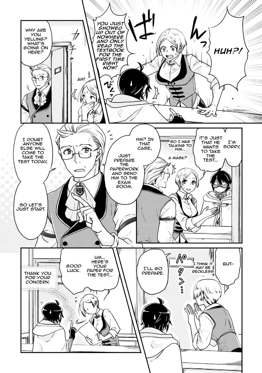 Moon-led Journey Across Another World Chapter 20 page 2
