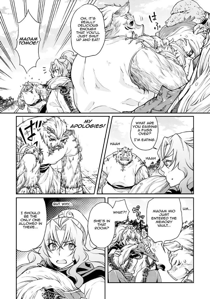 Moon-led Journey Across Another World Chapter 21 page 7