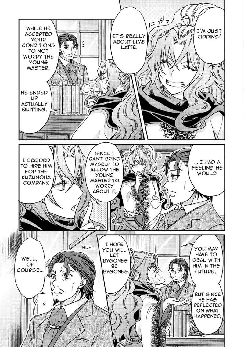 Moon-led Journey Across Another World Chapter 26 page 21