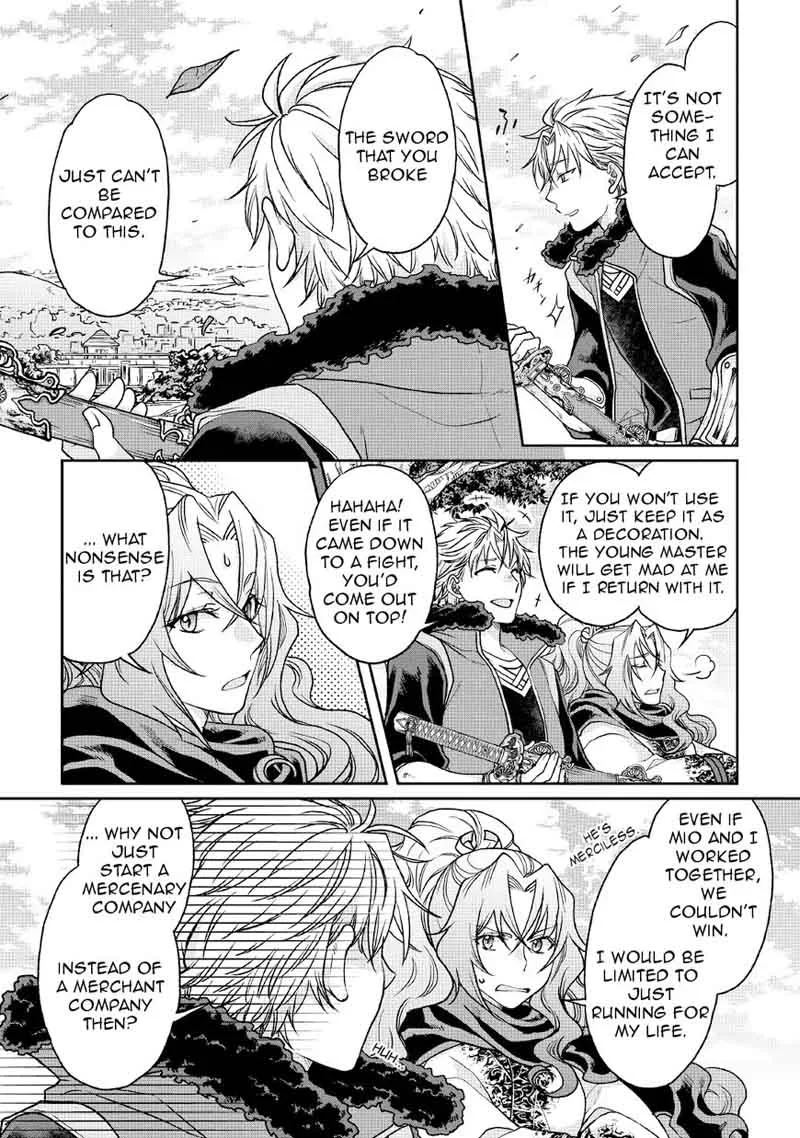 Moon-led Journey Across Another World Chapter 26 page 13