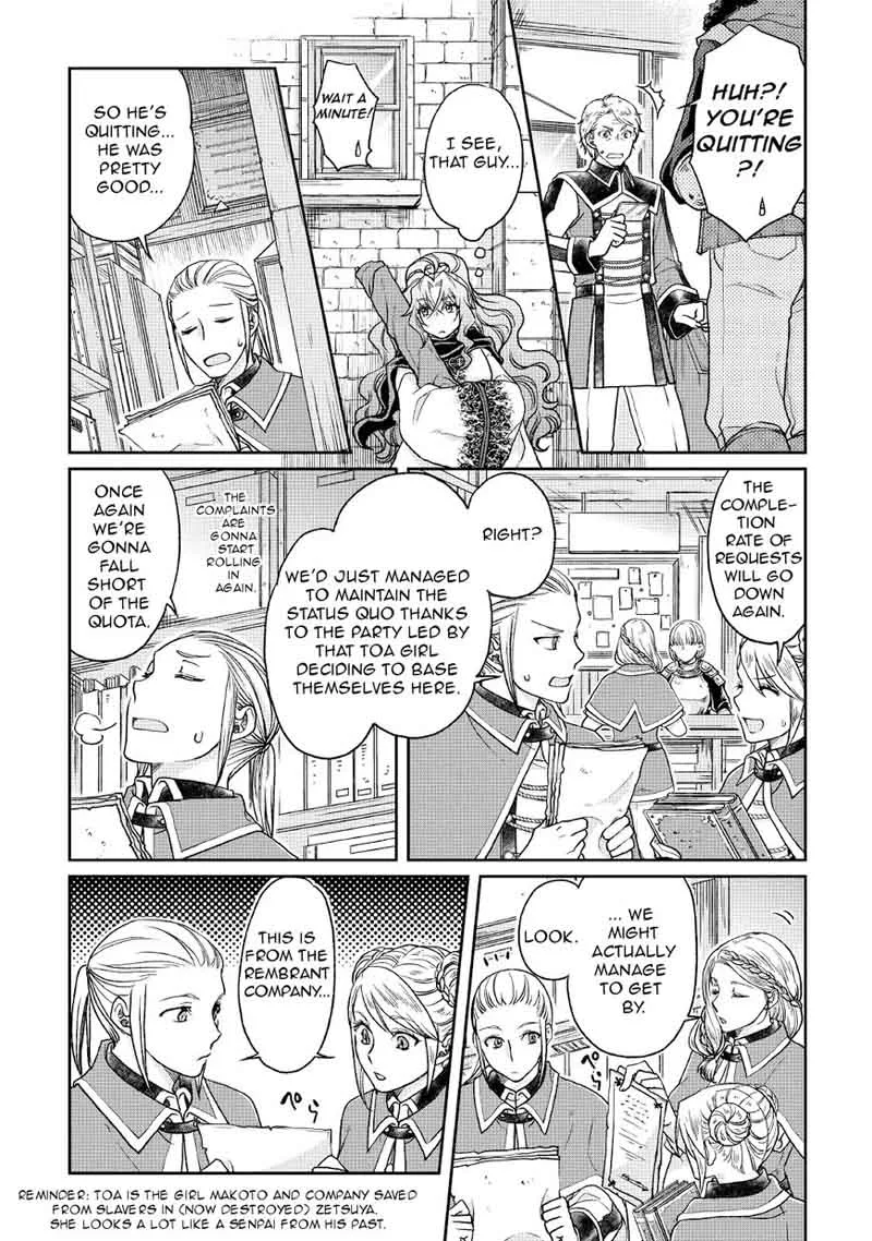 Moon-led Journey Across Another World Chapter 26 page 6