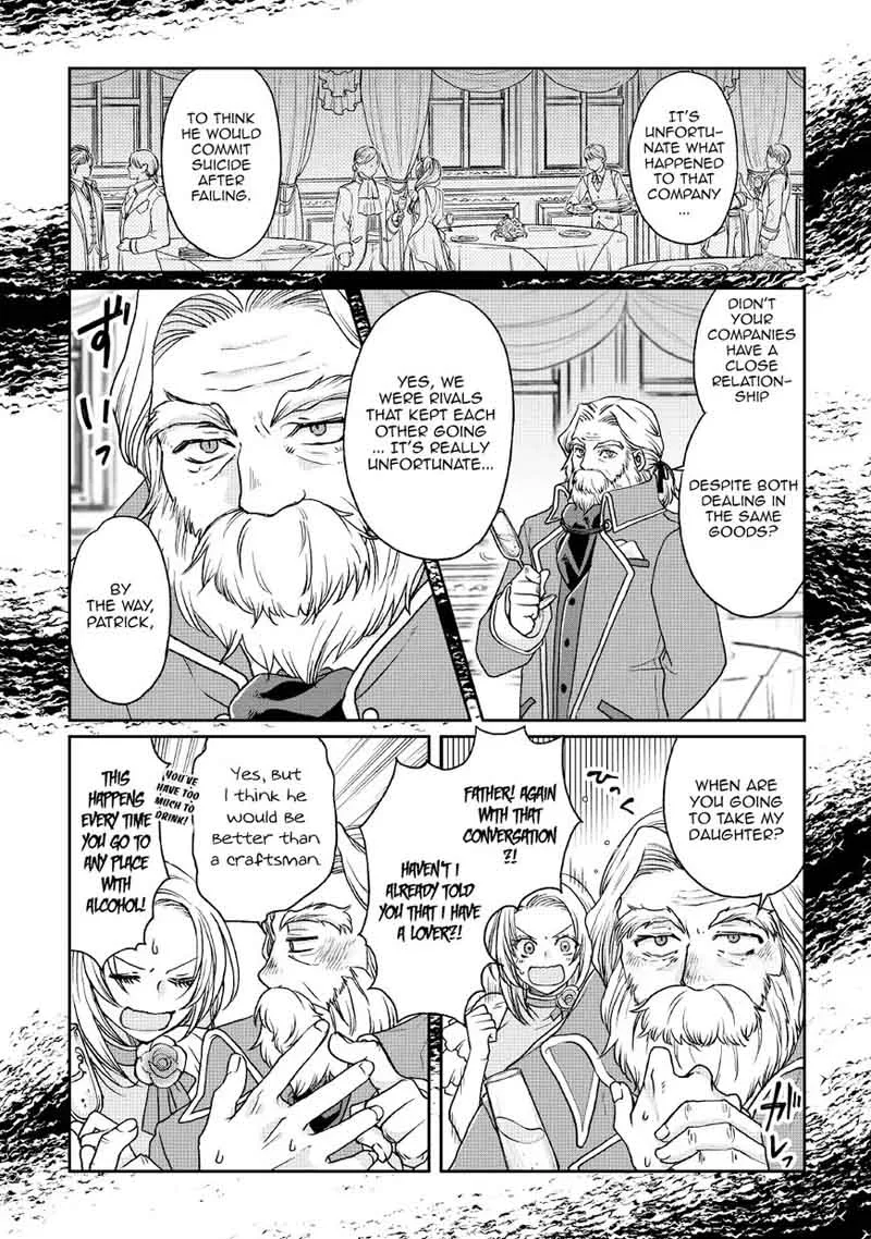 Moon-led Journey Across Another World Chapter 27 page 2