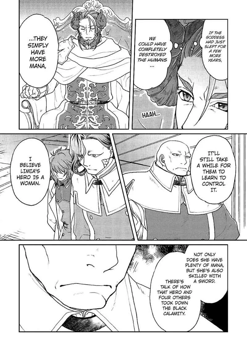 Moon-led Journey Across Another World Chapter 29 page 4