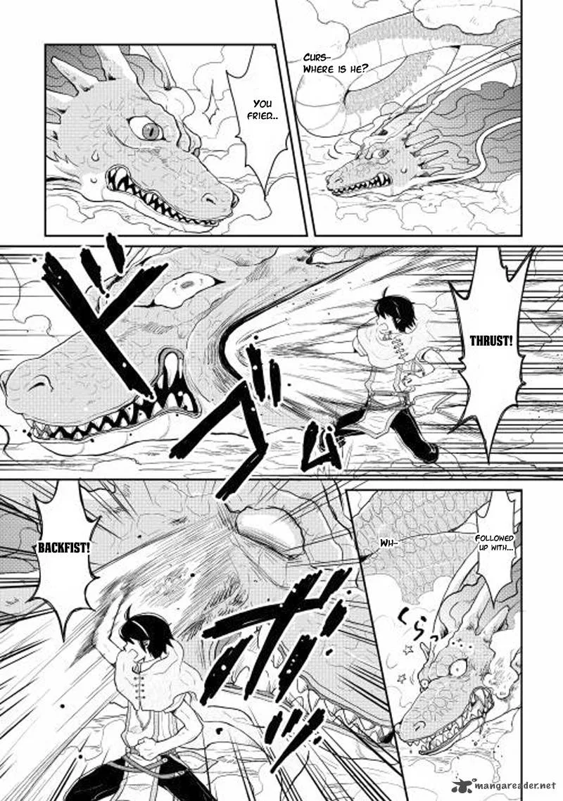 Moon-led Journey Across Another World Chapter 3 page 23